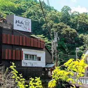 료칸 마수토미
